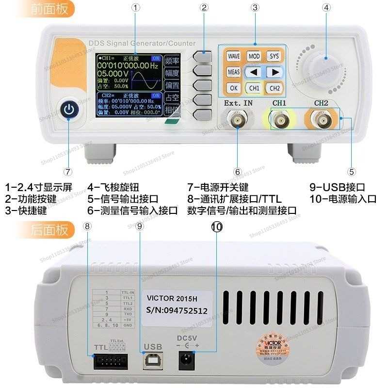 For Dual Channel Function Arbi - Function Arbitrary Waveform Generator recension och pris