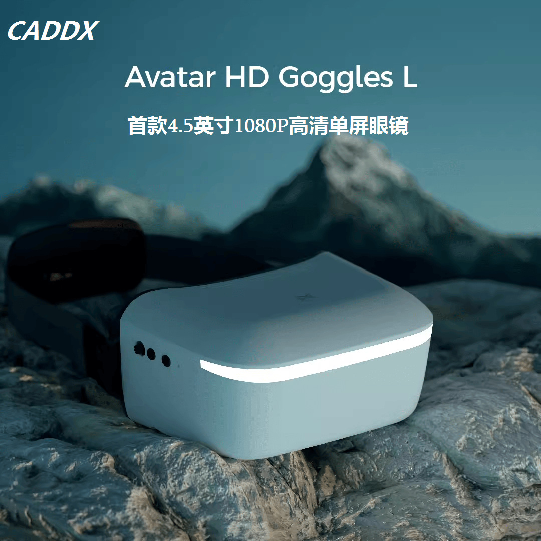 Walksnail Avatar HD Goggles L4 - Fpv Goggles Walksnail Avatar Hd recension och pris