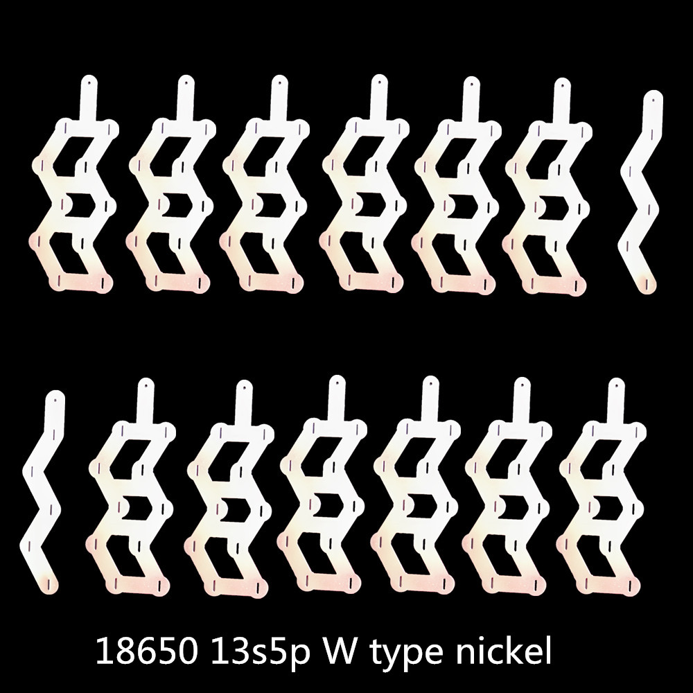 13S5P W Type Nickel Plated Ste - Spot Welder 18650 Battery Pack recension och pris