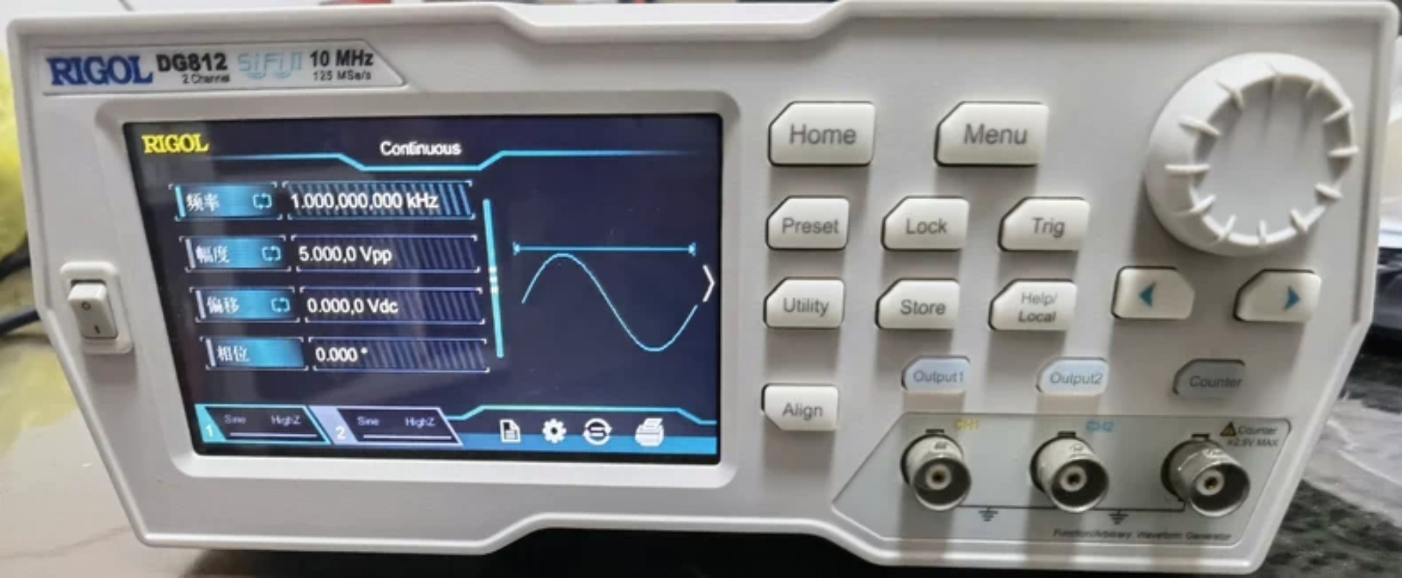 Rigol DG812 - 10 MHz Function  - Function Arbitrary Waveform Generator recension och pris