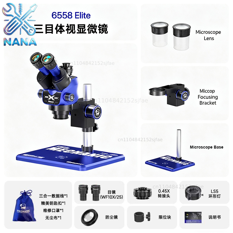 MECHANIC 6558 Elite Trinocular - Stereo Trinocular Microscope Pcb recension och pris